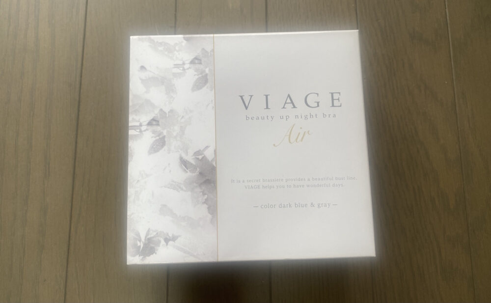 viageair